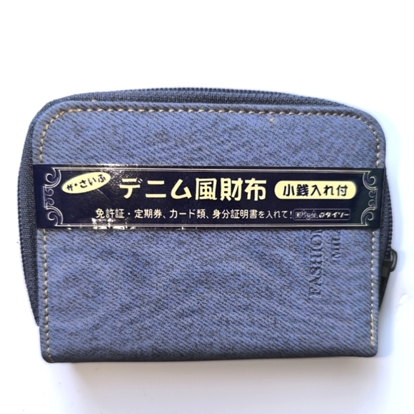 Fashion Milano Blue Canvas Wallet - Picture 1 of 10